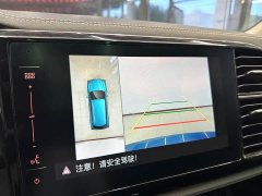 Volkswagen Jetta VS7 280TSI Automatic Glory Edition - ფოტო 14