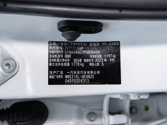 Toyota Corolla 1.2T Pioneer Edition - ფოტო 2