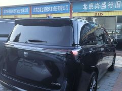 Buick GL8 2025 Land Executive Cabin Advance Edition - ფოტო 4
