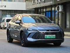 BYD Qin PLUS 2025 DM-i Smart Drive 128KM Entry-Level - ფოტო 3