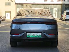 BYD Qin PLUS 2025 DM-i Smart Drive 128KM Entry-Level - ფოტო 8