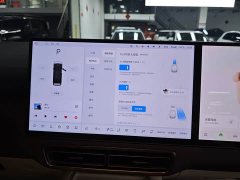 Li Auto Li Xiang MEGA Ultra - ფოტო 14