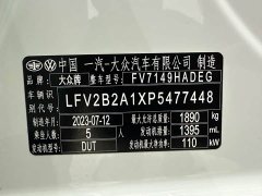 Toyota T-ROC Tanyue 280TSI DSG FWD Time Edition - ფოტო 20