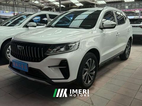 2022 Geely Emgrand X6 2021 PRO 1.4T Automatic Luxury - ავტომობილი ჩინეთიდან