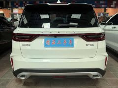 Geely Emgrand X6 2021 PRO 1.4T Automatic Luxury - ფოტო 5