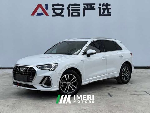 2023 Audi Q3 35 TFSI Dynamic Entry (1.4T) - ავტომობილი ჩინეთიდან