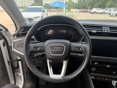 Audi Q3 35 TFSI Dynamic Entry (1.4T) - ფოტო 11