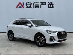 Audi Q3 35 TFSI Dynamic Entry (1.4T) - ფოტო 3