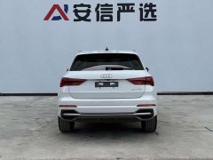 Audi Q3 35 TFSI Dynamic Entry (1.4T) - ფოტო 5