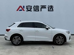 Audi Q3 35 TFSI Dynamic Entry (1.4T) - ფოტო 7