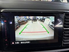 Volkswagen Jetta VS7 280TSI Automatic Highline Pleasure Edition - ფოტო 13