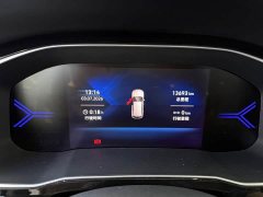 Volkswagen Jetta VS7 280TSI Automatic Highline Pleasure Edition - ფოტო 14