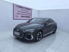 Audi A3 A3L Limousine 35 TFSI Fashion Sport - ფოტო 2