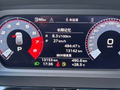 Audi A3 Sportback 35 TFSI Fashion Sport - ფოტო 11