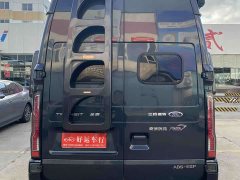 Ford R700 B Version 2.2T Edition - ფოტო 16