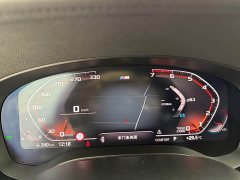 BMW 6 Series GT 630i M Sport Package - ფოტო 17