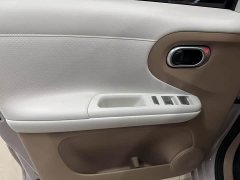 Wuling Hongguang MINIEV Fifth Generation 301km Advanced Edition - ფოტო 7