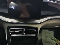 BYD Qin Plus 2021 DM-i 120KM Luxury - ფოტო 12