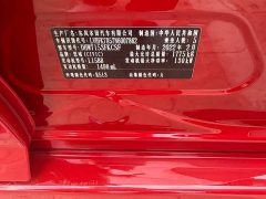 Honda Civic HATCHBACK 220TURBO CVT - ფოტო 8