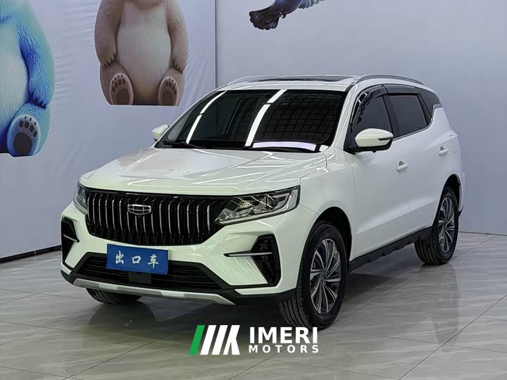 Geely Emgrand X6 2021 PRO 1.4T Automatic Luxury - ავტომობილი ჩინეთიდან