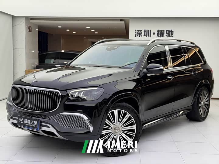 Mercedes-Benz Maybach GLS 480 4MATIC - ავტომობილი ჩინეთიდან