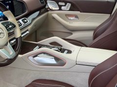 Mercedes-Benz Maybach GLS 480 4MATIC - ფოტო 5