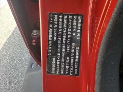 Ford Bronco 2.3T - ფოტო 15