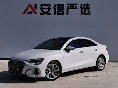 Audi A3 A3L Limousine 35 TFSI Fashion Elegant Edition - ფოტო 1