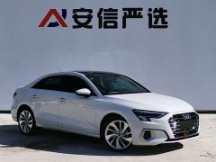 Audi A3 A3L Limousine 35 TFSI Fashion Elegant Edition - ფოტო 3