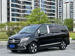 Mercedes-Benz V-Class V 260 Luxury Edition - ფოტო 1
