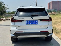 BMW X1 sDrive20Li X Design Package - ფოტო 5
