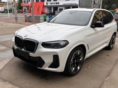 BMW iX3 2022 Leadership Edition - ფოტო 2