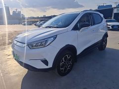 BYD Yuan Pro 401KM Luxury - ფოტო 1