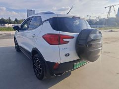 BYD Yuan Pro 401KM Luxury - ფოტო 5
