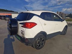 BYD Yuan Pro 401KM Luxury - ფოტო 7
