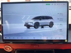 Toyota Platinum Smart 3X 520 Pro - ფოტო 9