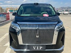 Great Wall WEY Shanshan New Energy Four-Wheel Drive Shanshan 8 - ფოტო 2