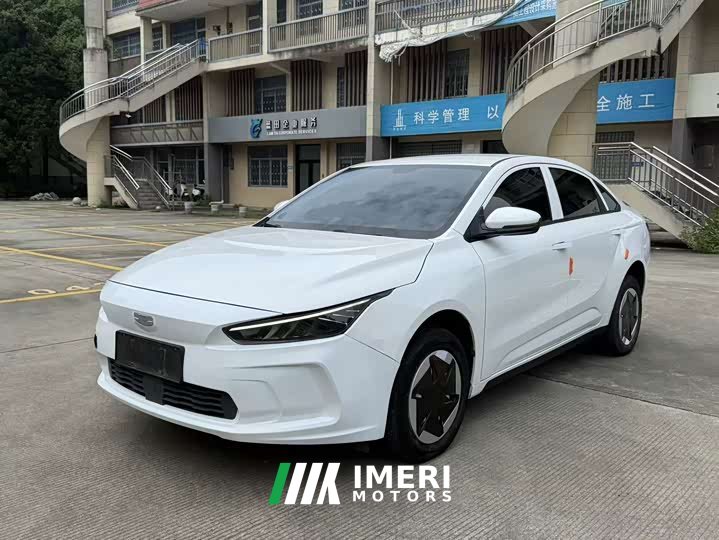 Geely Geometry A 410KM Travel Edition - ავტომობილი ჩინეთიდან