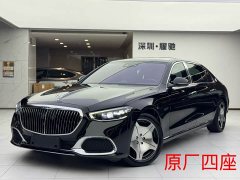 Mercedes-Benz Maybach S-Class S 480 4MATIC - ფოტო 1