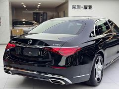 Mercedes-Benz Maybach S-Class S 480 4MATIC - ფოტო 10