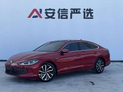 Volkswagen Lingdu 2023 Lingdu L 280TSI DSG Ultra Spicy Flagship Edition - ფოტო 1