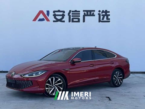 2024 Volkswagen Lingdu L 280TSI DSG Ultra Spicy Flagship Edition