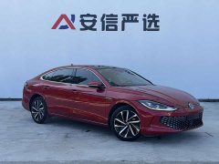 Volkswagen Lingdu 2023 Lingdu L 280TSI DSG Ultra Spicy Flagship Edition - ფოტო 3