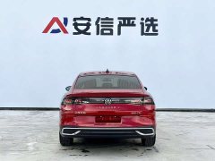 Volkswagen Lingdu 2023 Lingdu L 280TSI DSG Ultra Spicy Flagship Edition - ფოტო 5