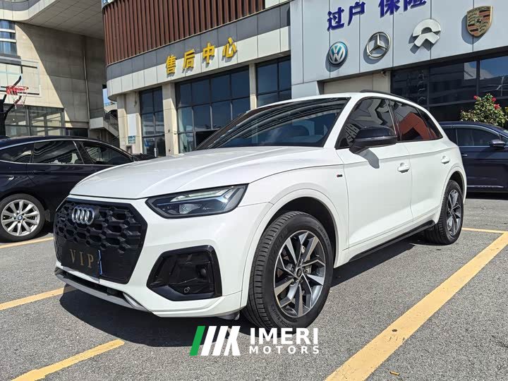 Audi Q5L 40T Luxury Dynamic Edition - ავტომობილი ჩინეთიდან