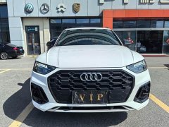 Audi Q5L 40T Luxury Dynamic Edition - ფოტო 2