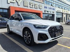 Audi Q5L 40T Luxury Dynamic Edition - ფოტო 3