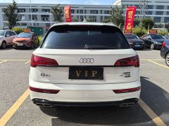 Audi Q5L 40T Luxury Dynamic Edition - ფოტო 4