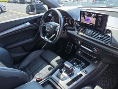 Audi Q5L 40T Luxury Dynamic Edition - ფოტო 8
