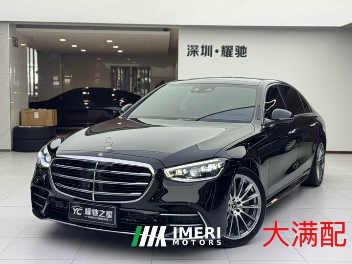 Mercedes-Benz S-Class S 450 L 4MATIC - ავტომობილი ჩინეთიდან